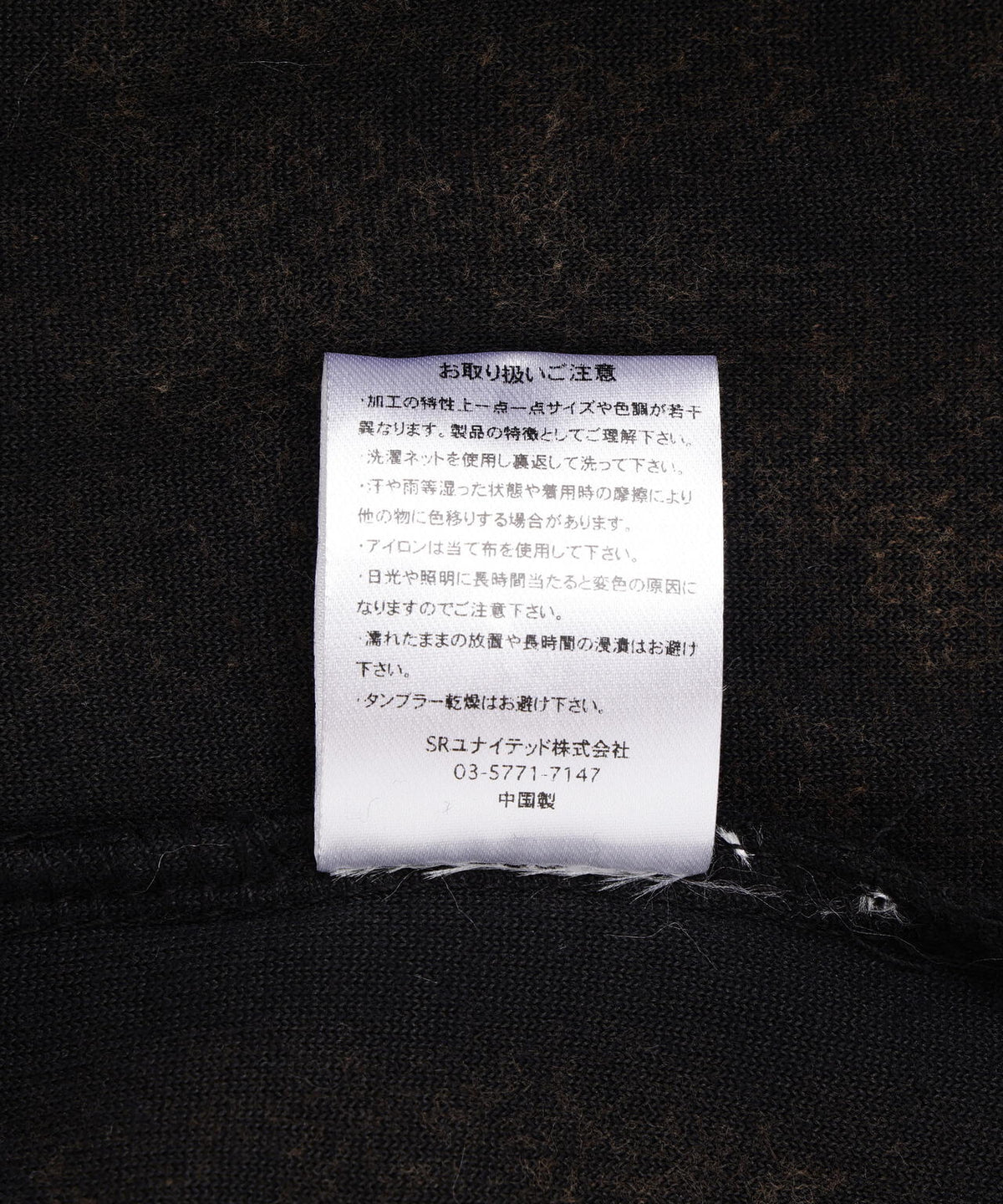 【WEB&DEPOT限定】DankeSchon/ダンケシェーン/VELOUR JACKET