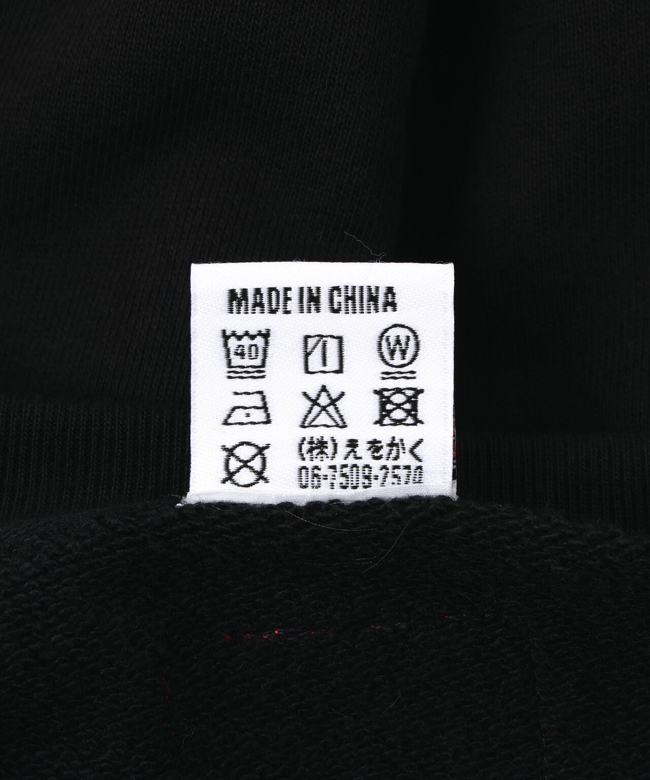 overprint/オーバープリント/世界 SWEATSHIRTS