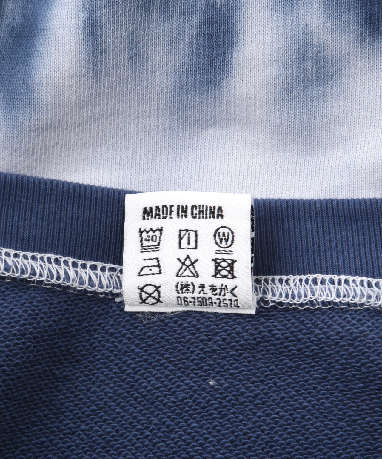 overprint/オーバープリント/SPACE DYE sweat shirts