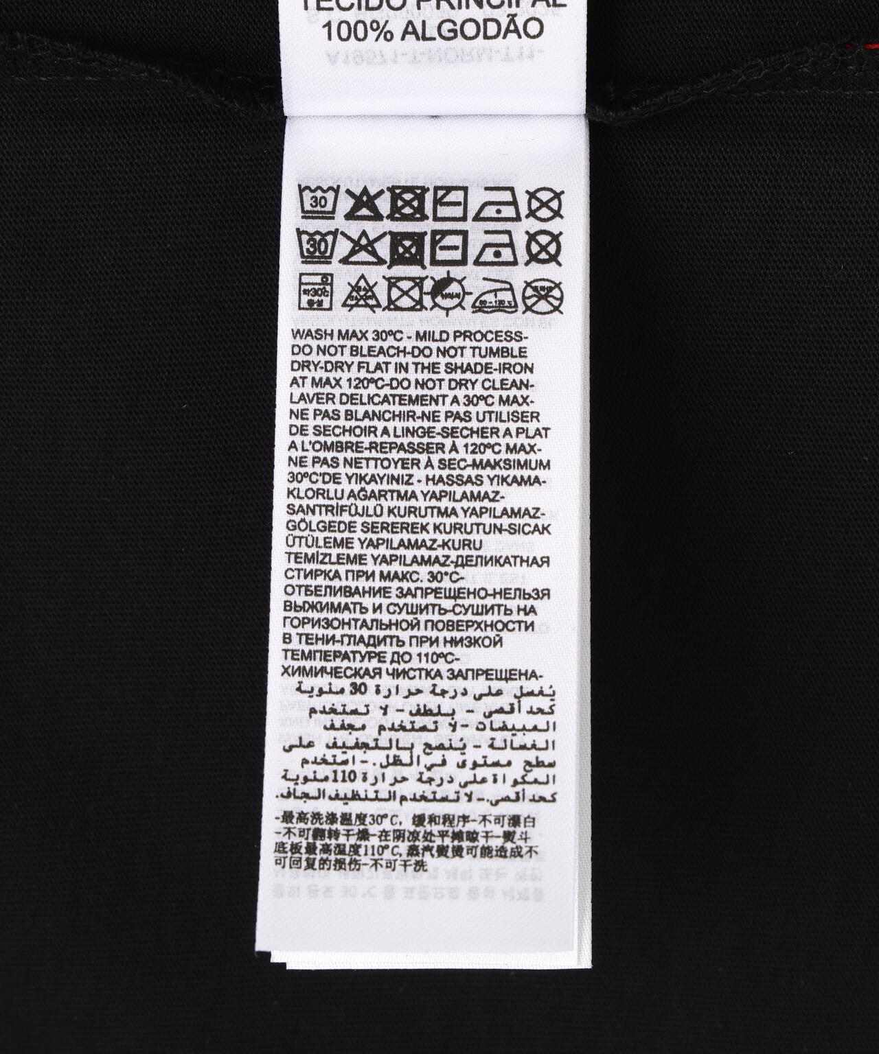DIESEL/ディーゼル/T-NORM-T11 T-SHIRT