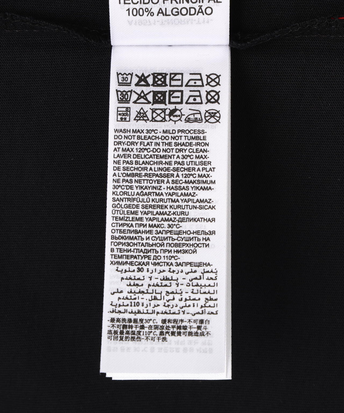 DIESEL/ディーゼル/T-NORM-T11 T-SHIRT