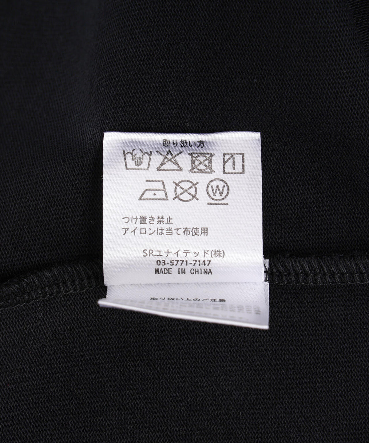 A4A/エーフォーエー/BLACK S/S TEE BIRD