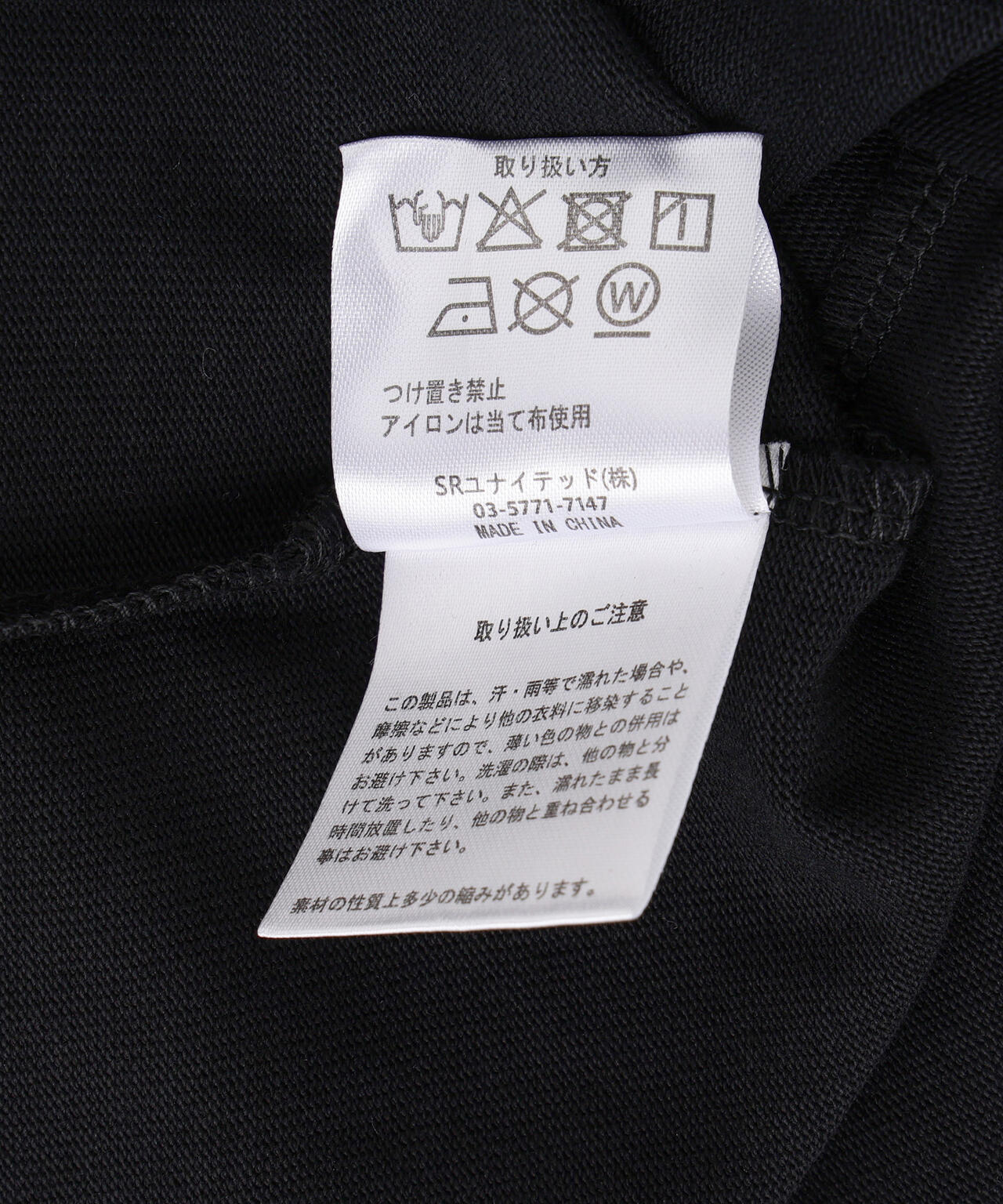 A4A/エーフォーエー/BLACK S/S TEE UNDER
