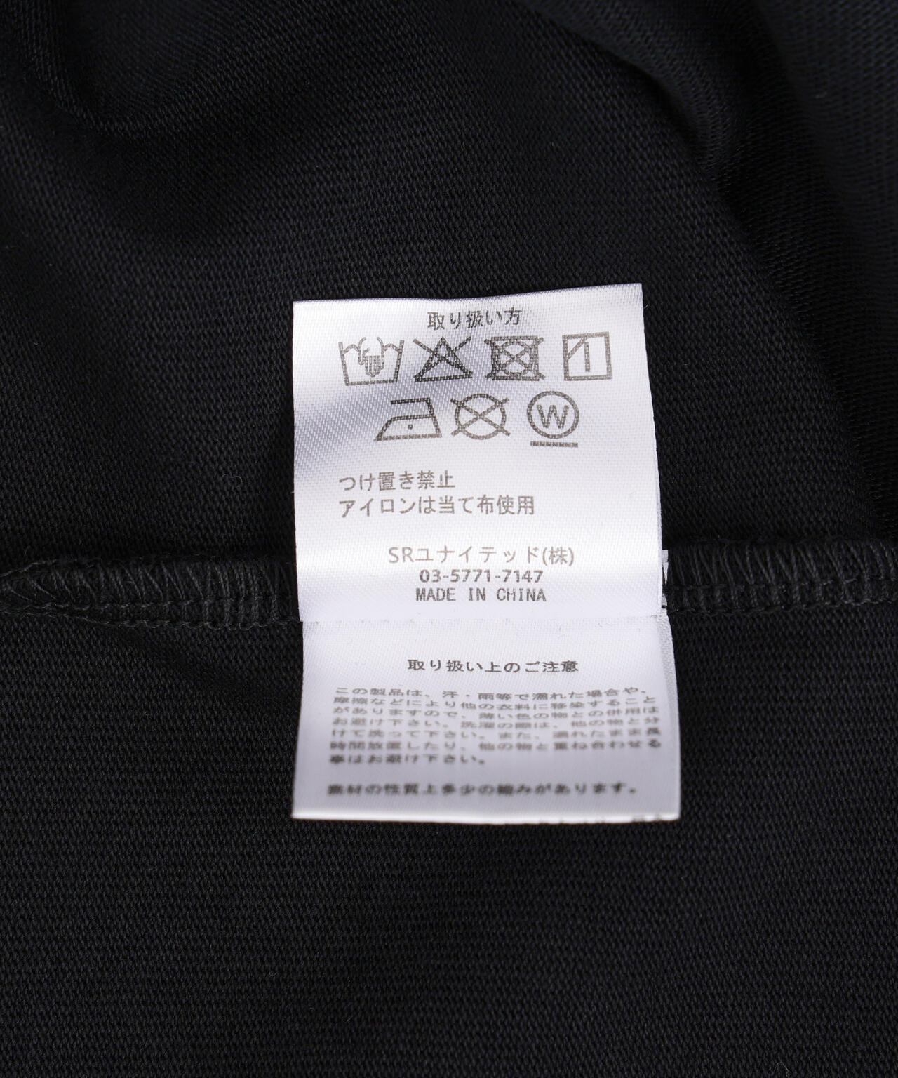 A4A/エーフォーエー/BLACK S/S TEE MOUTH