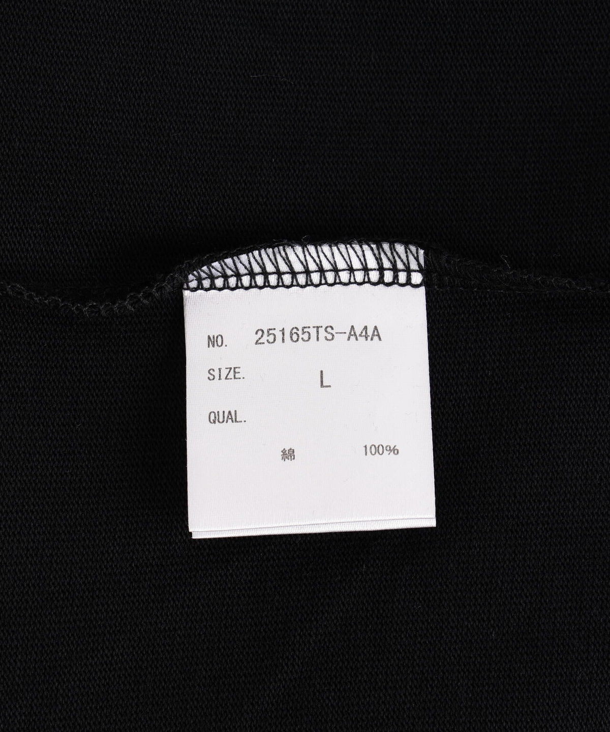 A4A/エーフォーエー/S/S TEE GENERATER