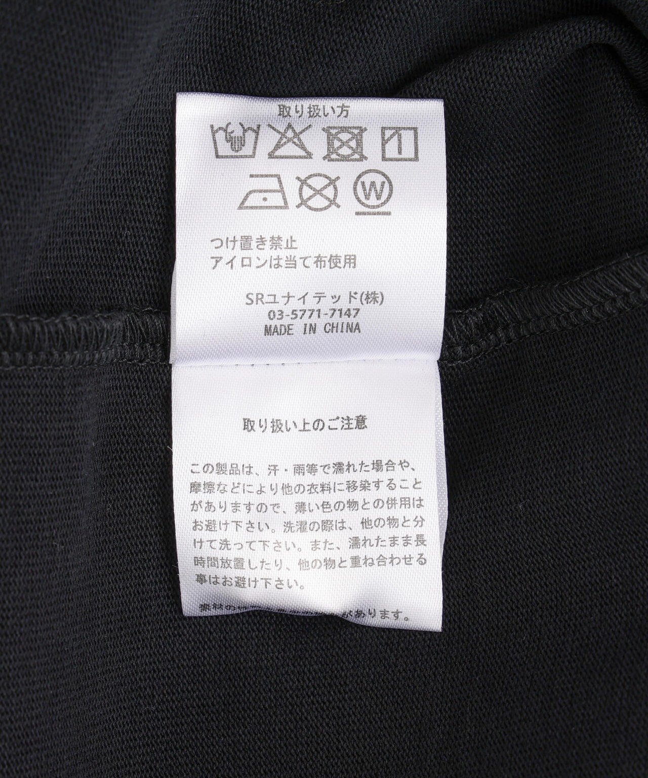 A4A/エーフォーエー/S/S TEE TWISTER