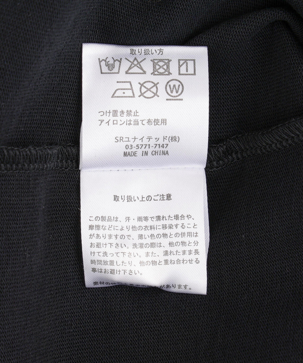A4A/エーフォーエー/S/S TEE TWISTER