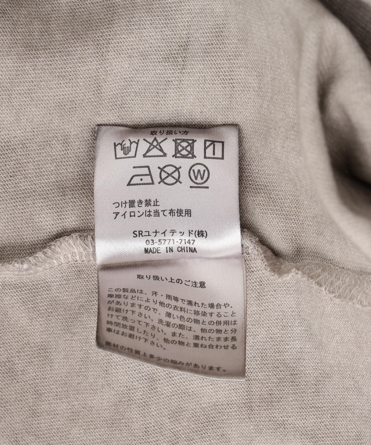 DankeSchon/ダンケシェーン/BURN S/S TEE MARIA