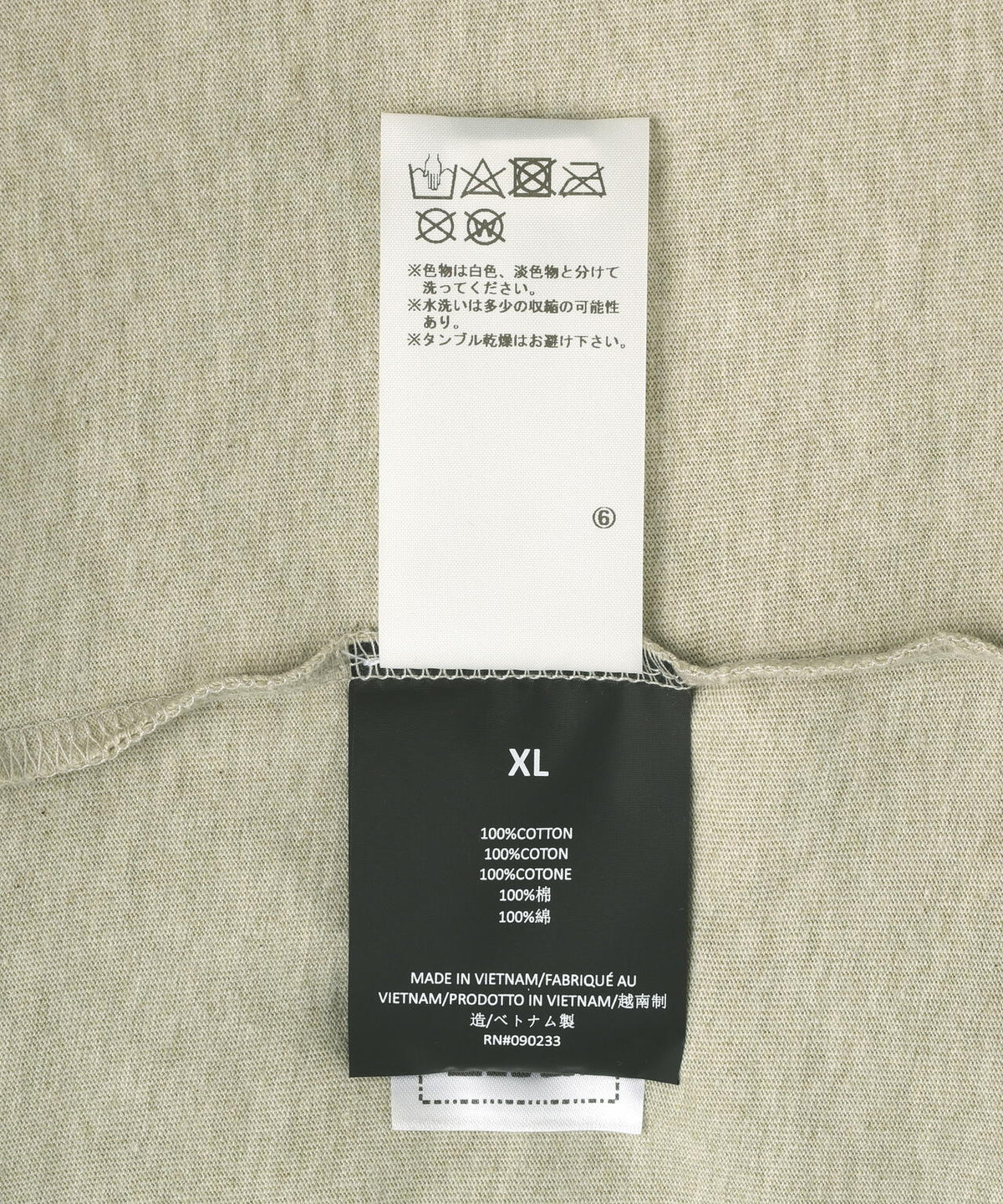 Fear of God ESSENTIALS/FOG エッセンシャルズ/CLASSIC FIT T-SHIRTS