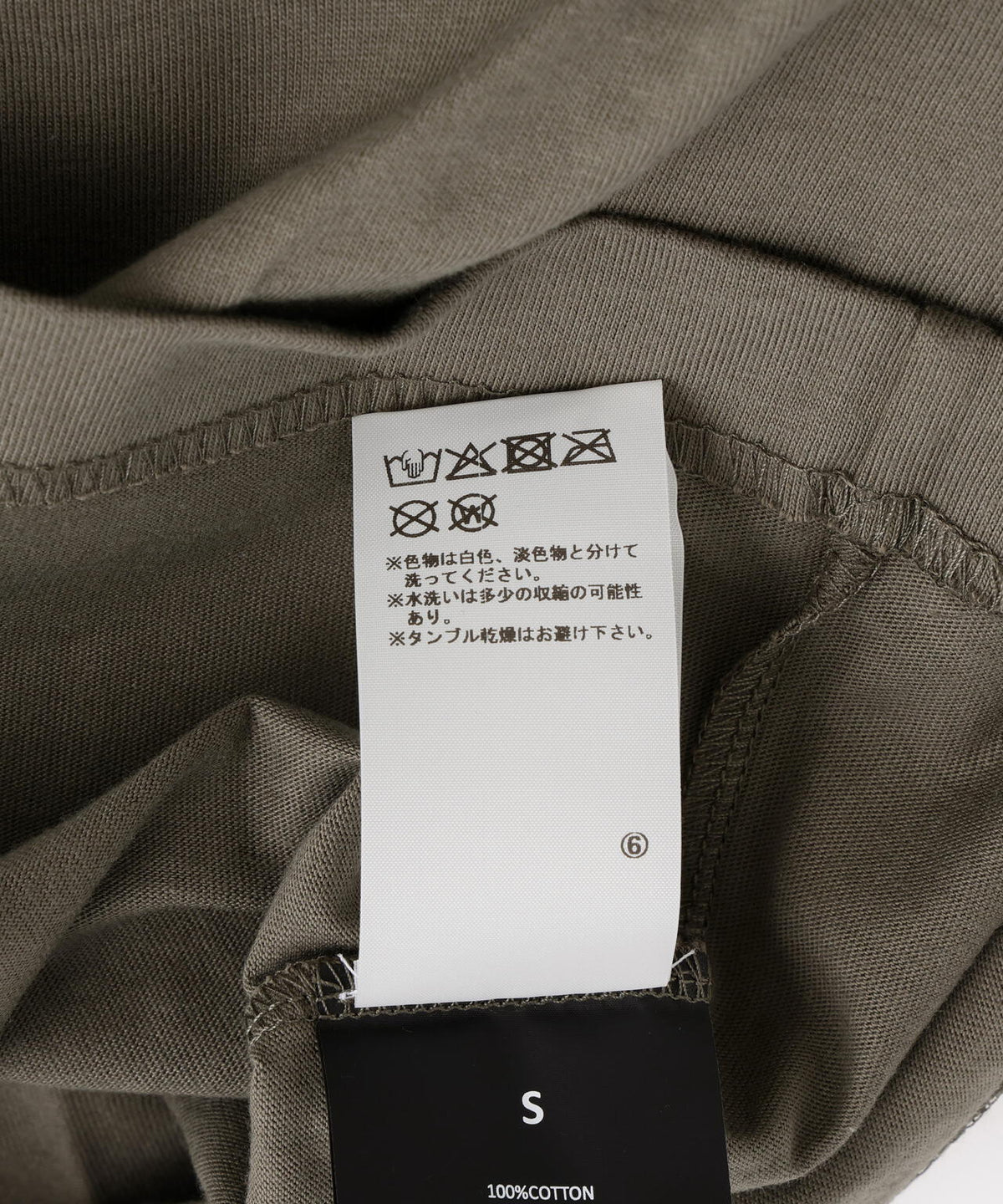 Fear of God ESSENTIALS/FOG エッセンシャルズ/90'S FIT T-SHIRT