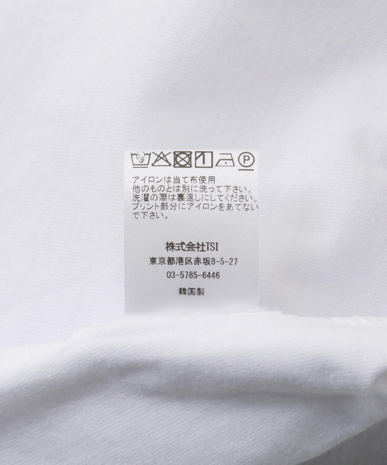 2113STUDIO/イイルイルサムスタジオ/Loose fit Tshirts Cupid on clo