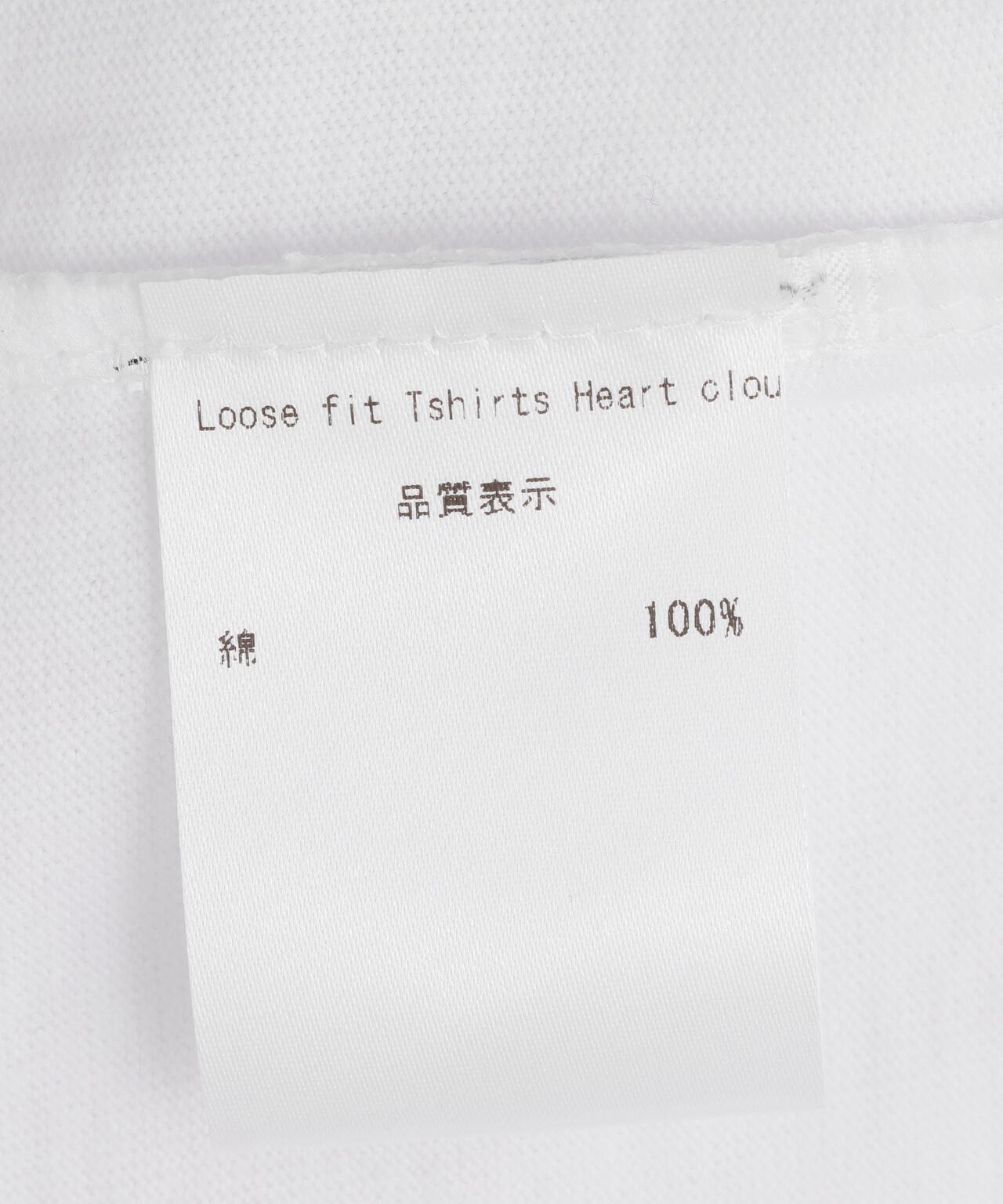 2113STUDIO/イイルイルサムスタジオ/Loose fit Tshirts Heart cloud