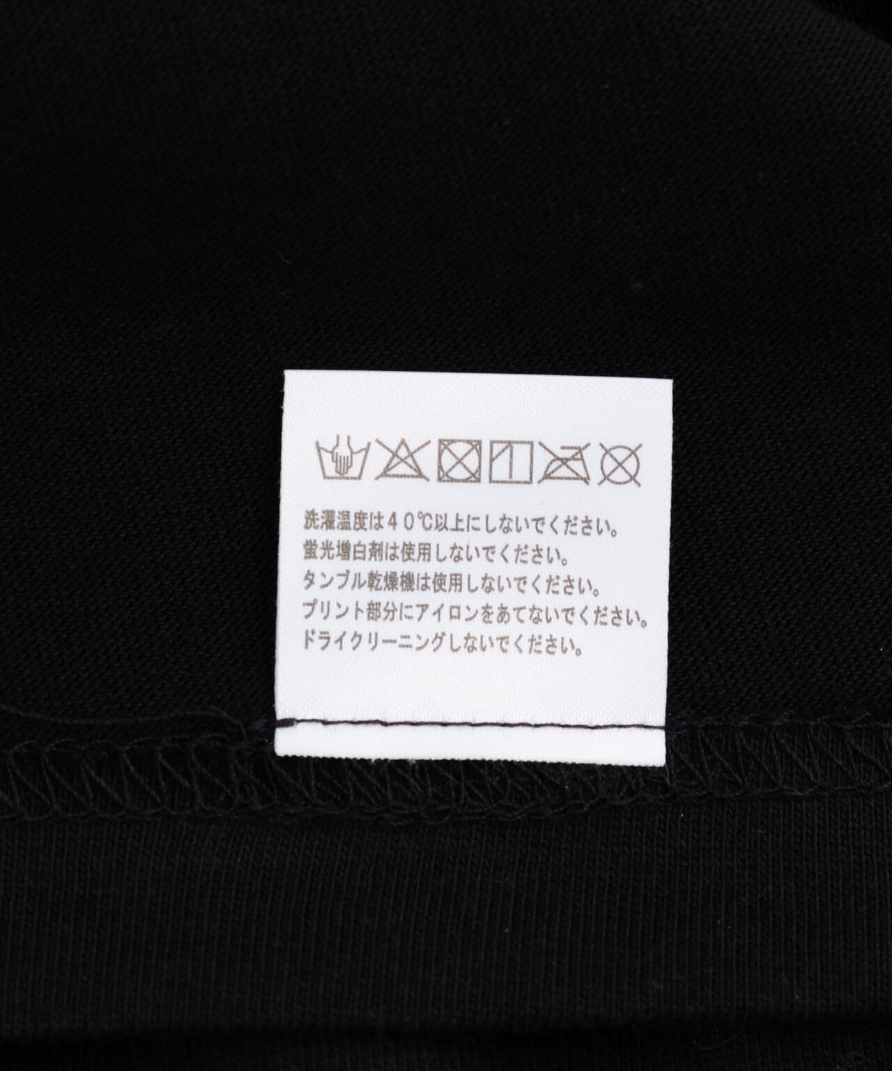 overprint/オーバープリント/STANDARD Tee
