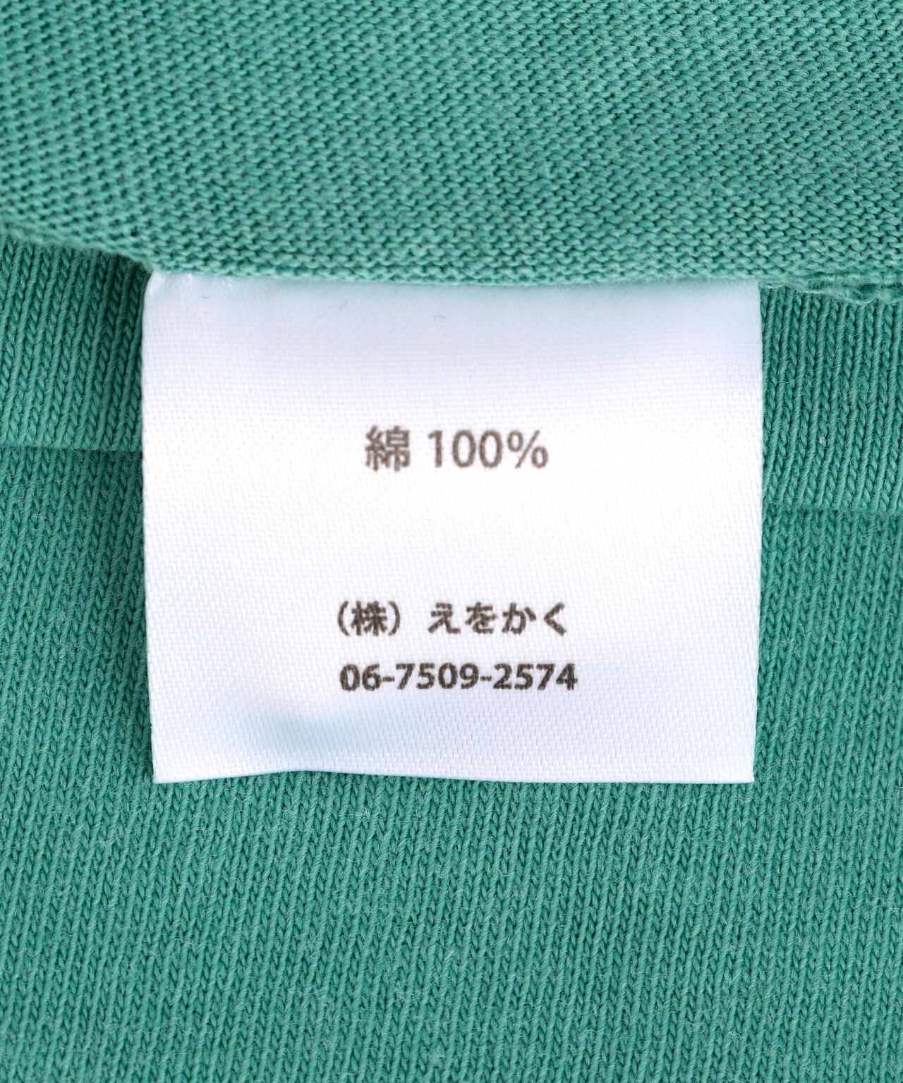 overprint/オーバープリント/BAD Tee