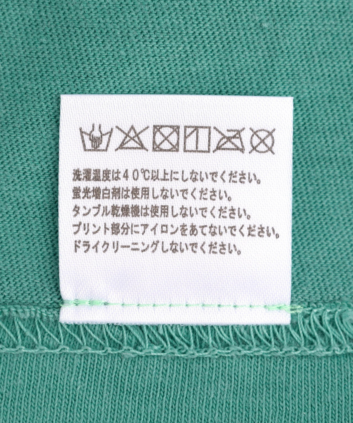 overprint/オーバープリント/BAD Tee