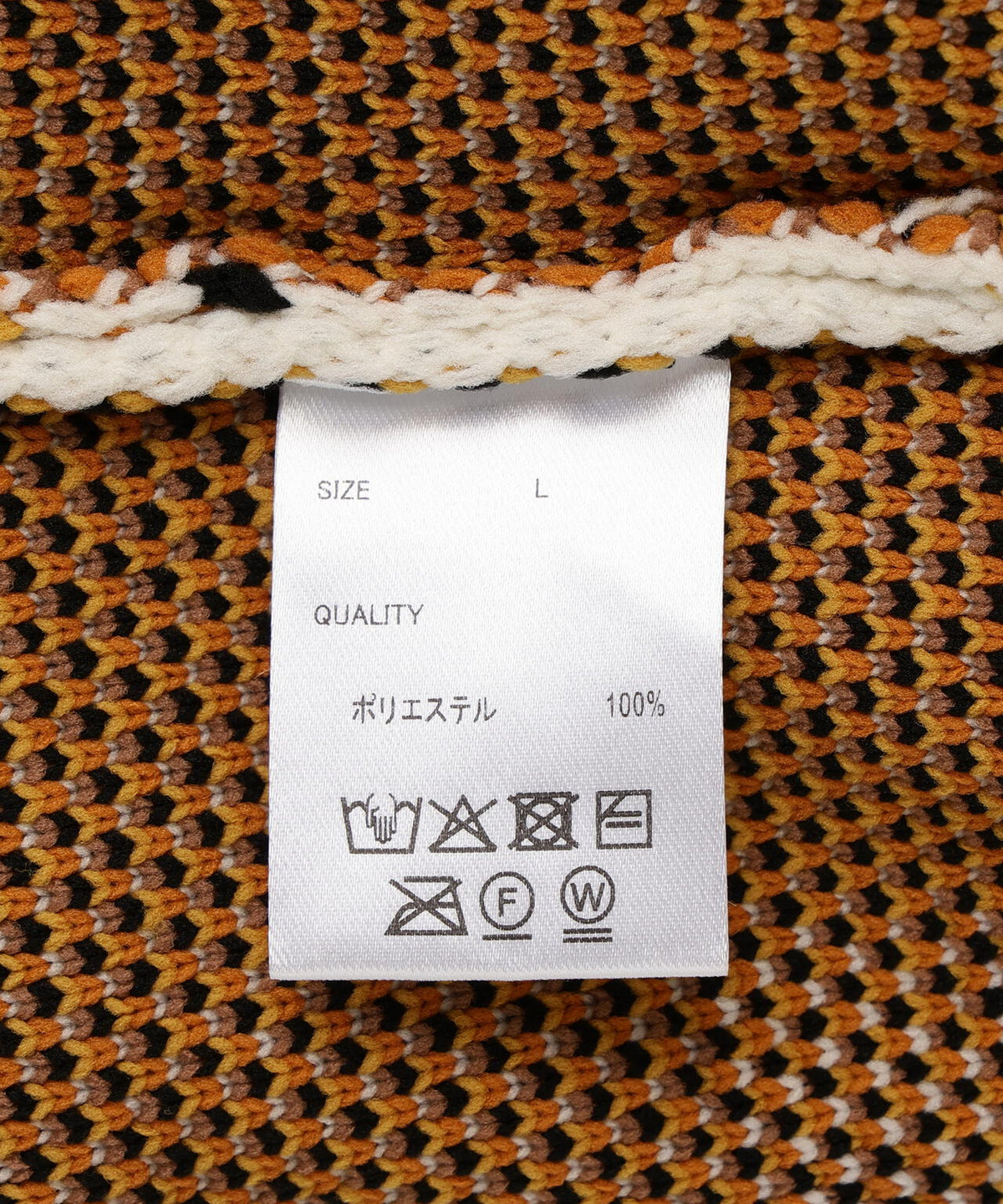 【WEB&DEPOT限定】DankeSchon/ダンケシェーン/AIRY TIGER KNIT