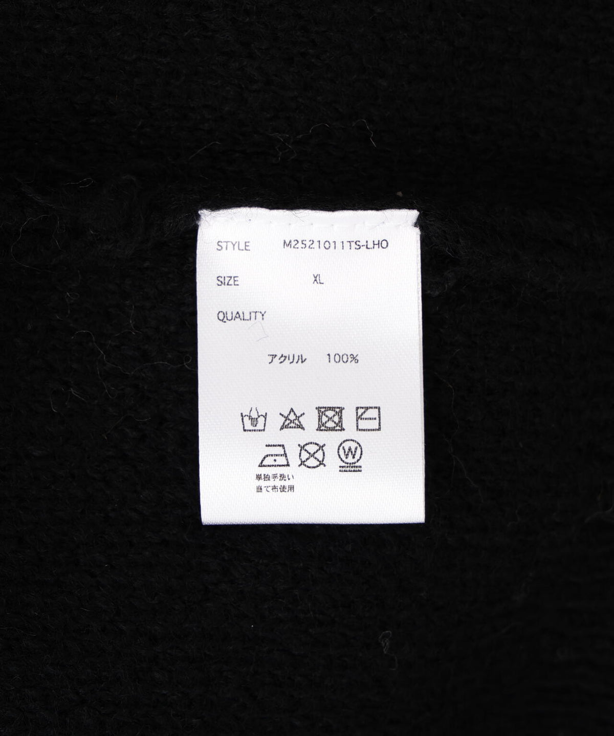 【WEB&DEPOT限定】DankeSchon/ダンケシェーン/ST KNIT CREWNECK