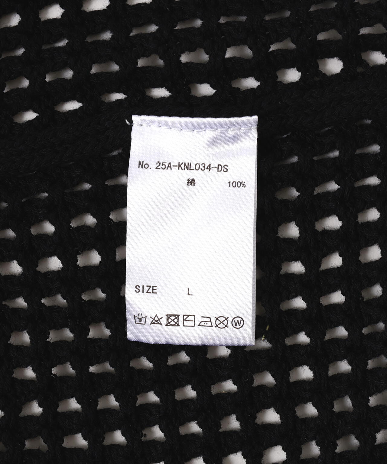 【WEB&DEPOT限定】DankeSchon/ダンケシェーン/CHEMICAL MESH KNIT CREWNECK