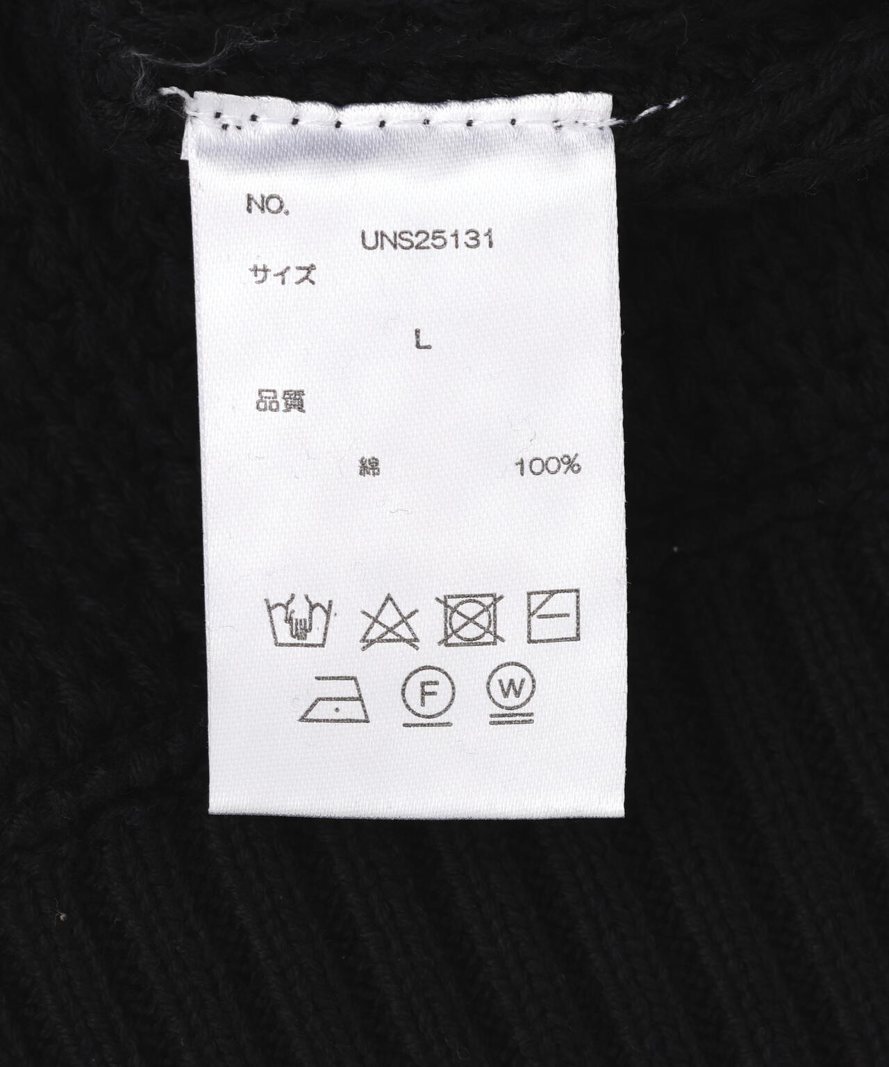 DankeSchon/ダンケシェーン/PIGMENT CHEMICAL AZE CREWNECK