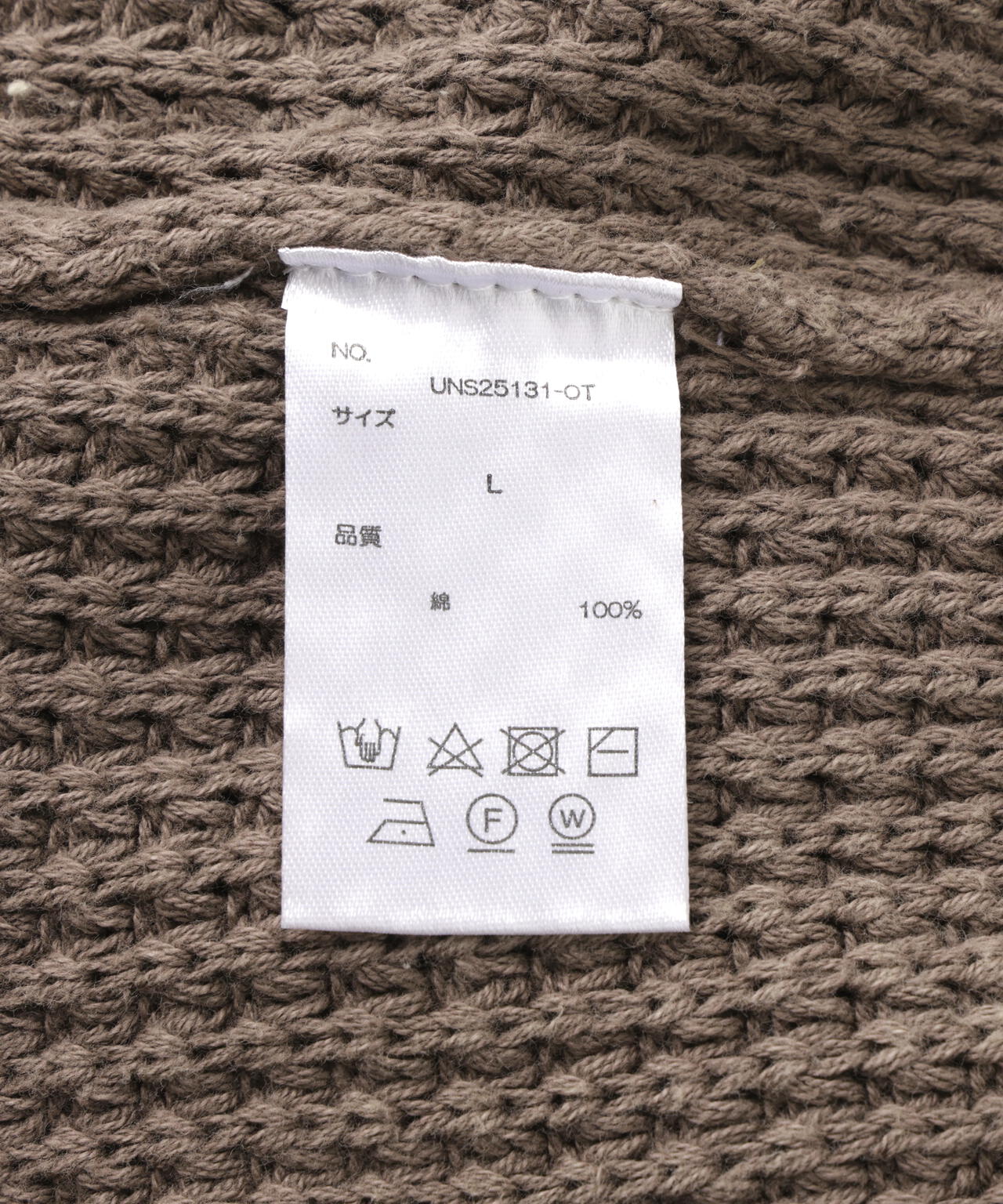 【WEB&DEPOT限定】DankeSchon/ダンケシェーン/PIGMENT STONE DAMAGE AZE CREWNECK