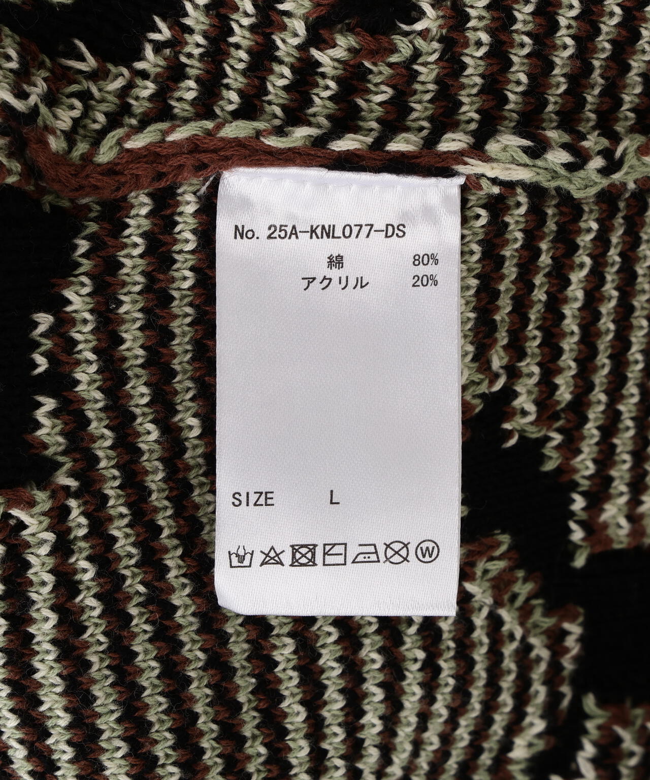 DankeSchon/ダンケシェーン/CAMO KNIT CREWNECK