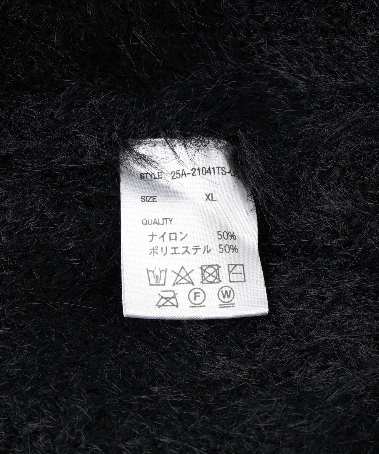 【WEB&DEPOT限定】DankeSchon/ダンケシェーン/SHAGGY CREWNECK KNIT