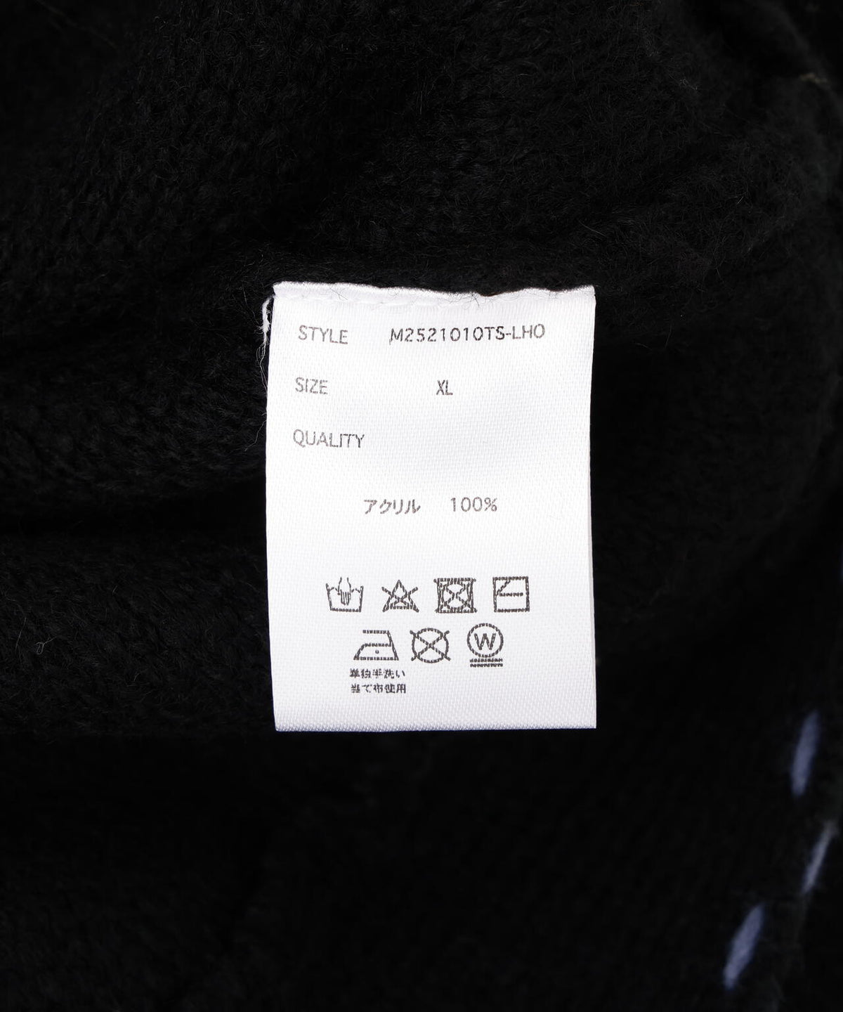 【WEB&DEPOT限定】DankeSchon/ダンケシェーン/ST KNIT JACKET