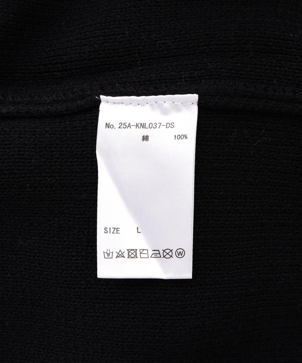 DankeSchon/ダンケシェーン/HAND STITCH KNIT CARDIGAN