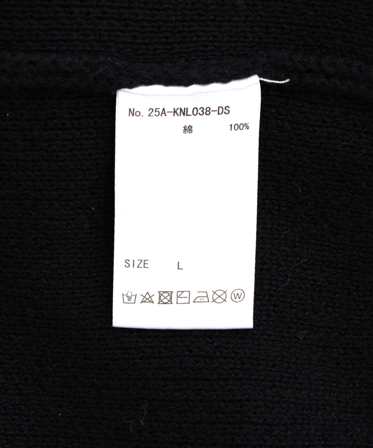 DankeSchon/ダンケシェーン/HAND STITCH KNIT DRIVERS