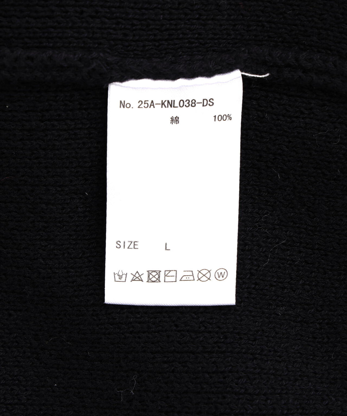 DankeSchon/ダンケシェーン/HAND STITCH KNIT DRIVERS