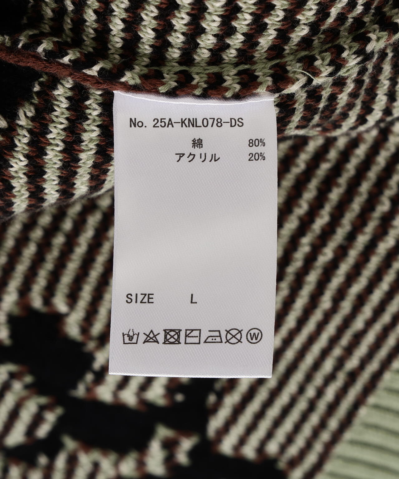 DankeSchon/ダンケシェーン/CAMO KNIT DRIVERS