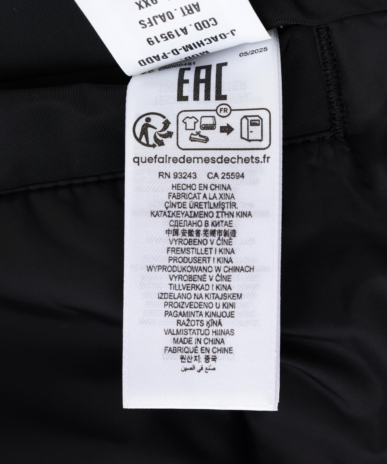 DIESEL/ディーゼル/J-OACHIM D-PADD JACKET