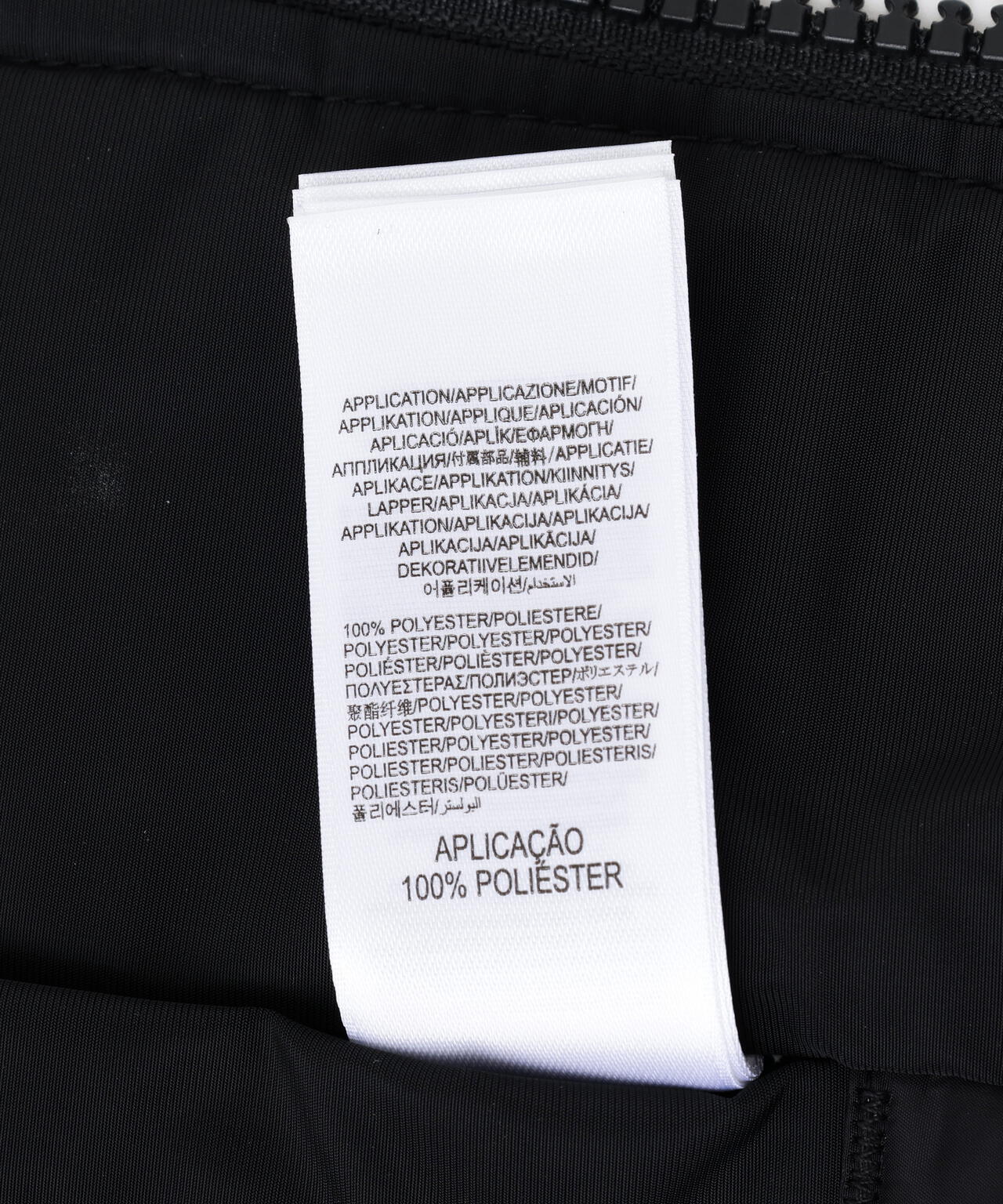 DIESEL/ディーゼル/J-OACHIM D-PADD JACKET