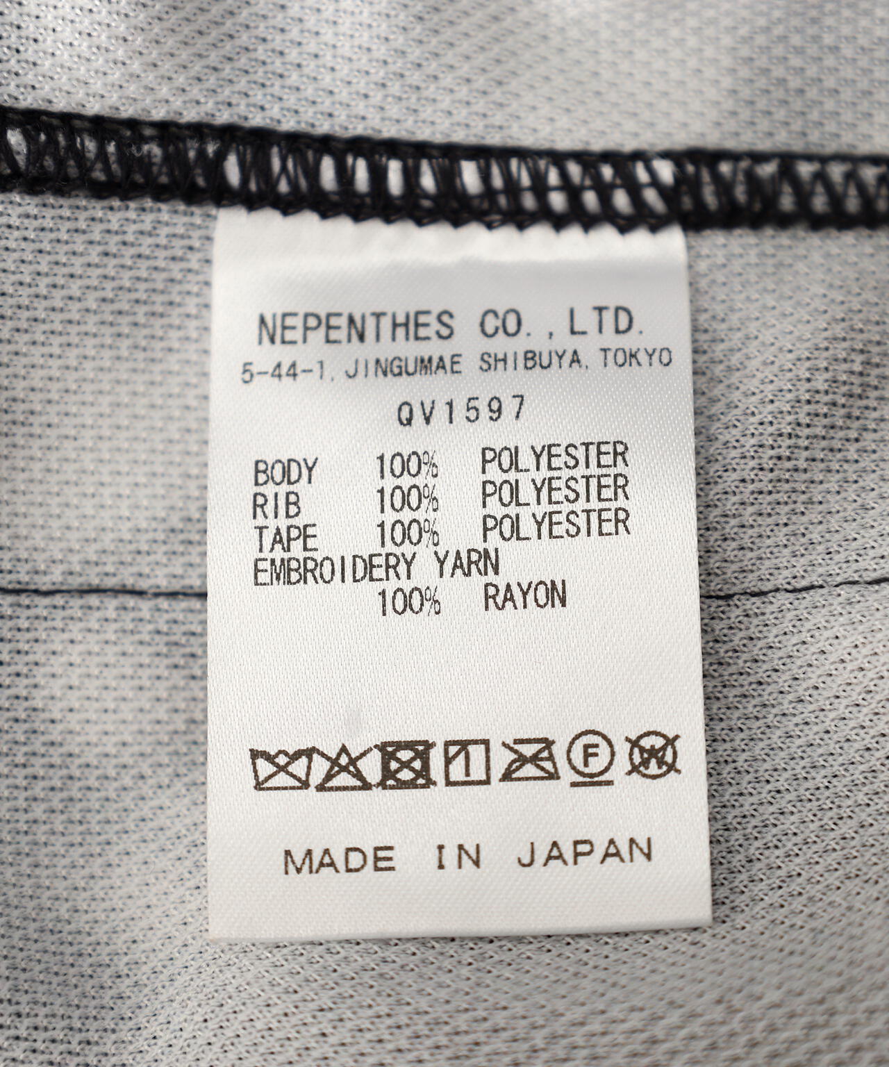 NEEDLES/ニードルズ/【LHP EXCLUSIVE】TRACK JACKET POLY SMOOTH - TIE DYE