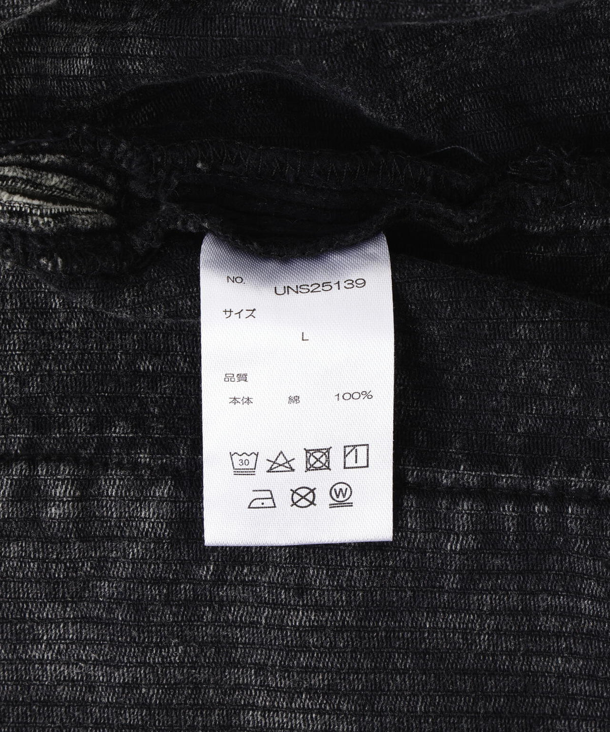 DankeSchon/ダンケシェーン/8WELL COURDUROY CHEMICAL COVERALLS