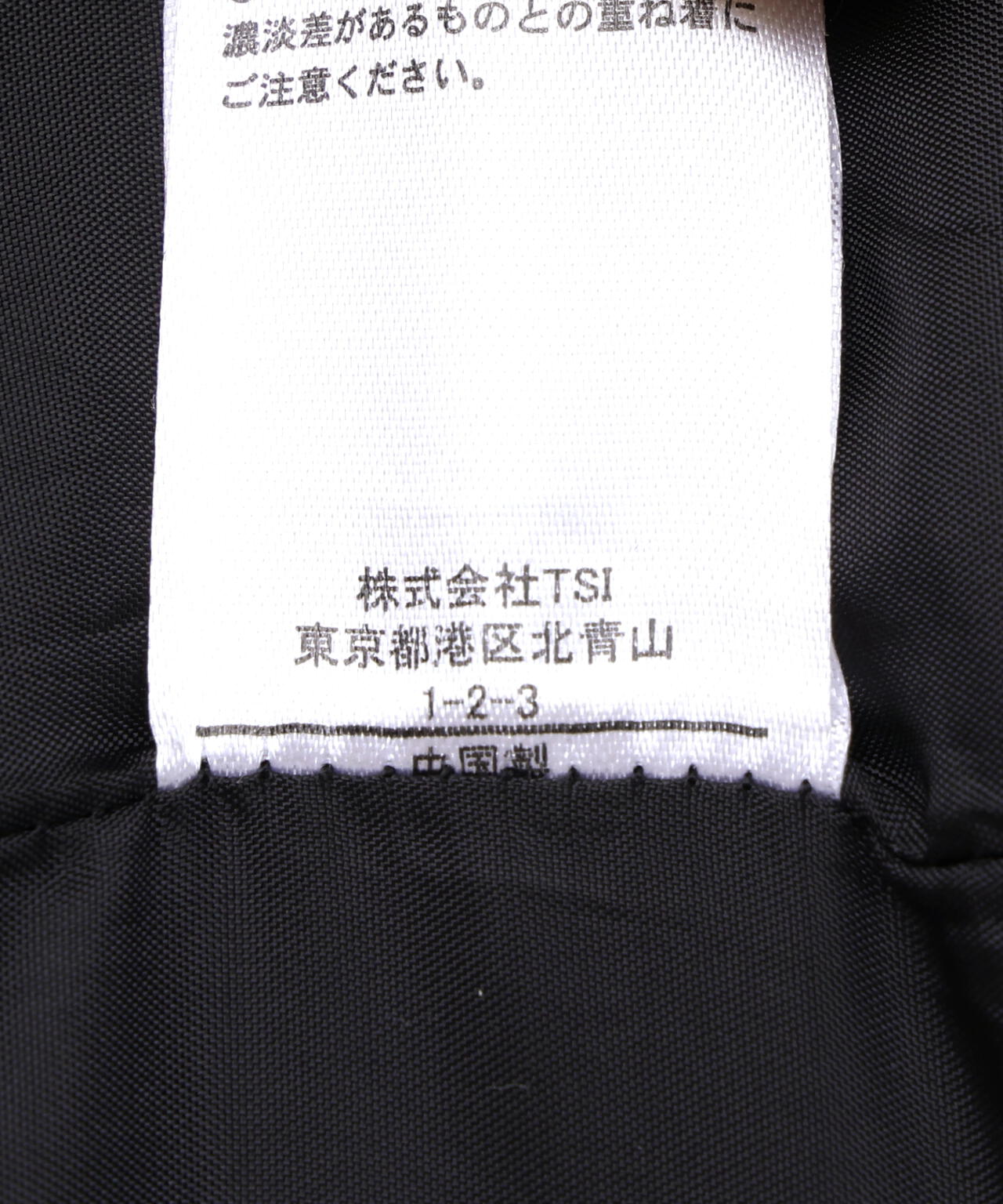 DankeSchon/ダンケシェーン/OPAL PUFF BLOUSON