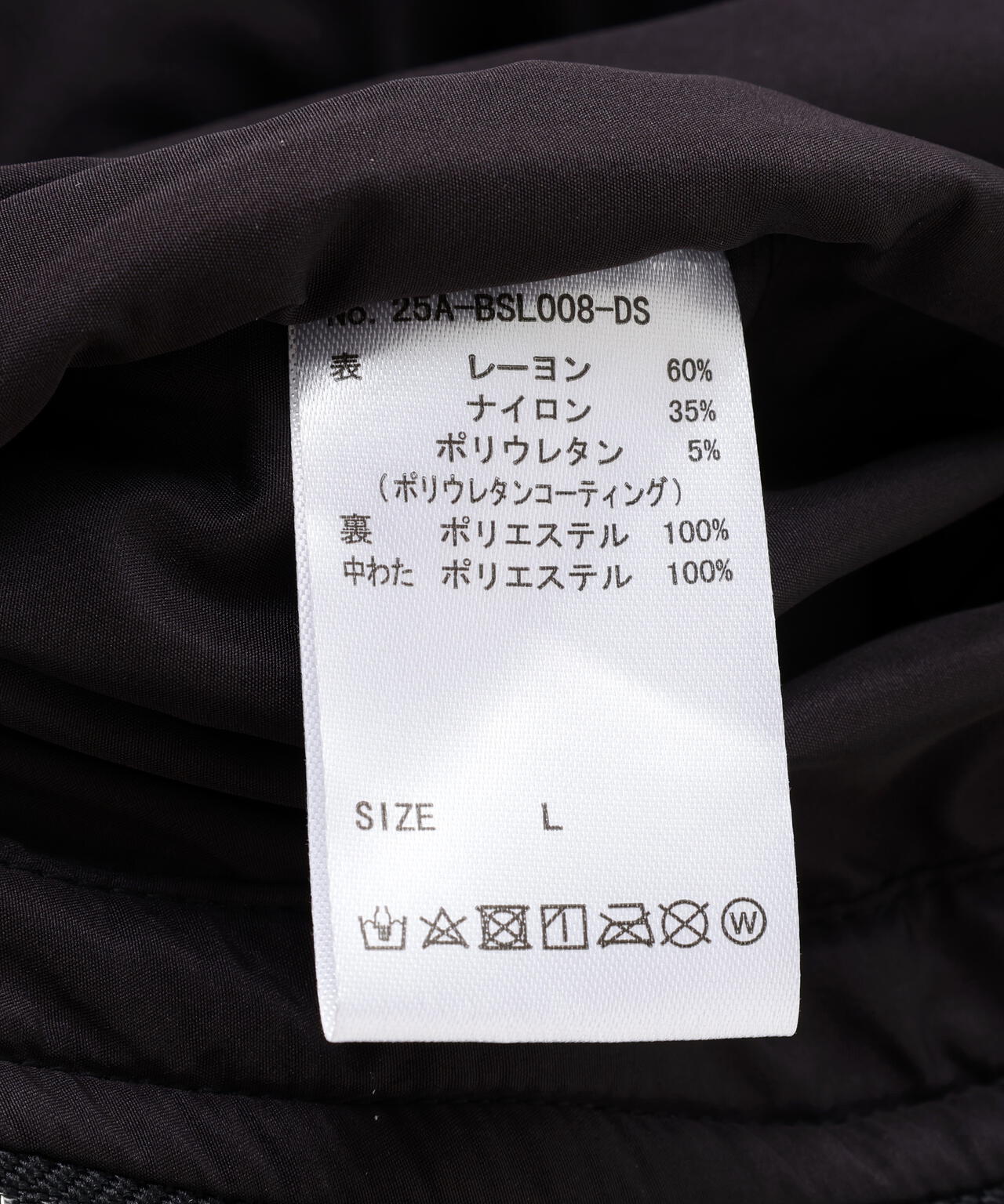 DankeSchon/ダンケシェーン/COATING ZIP MA-1