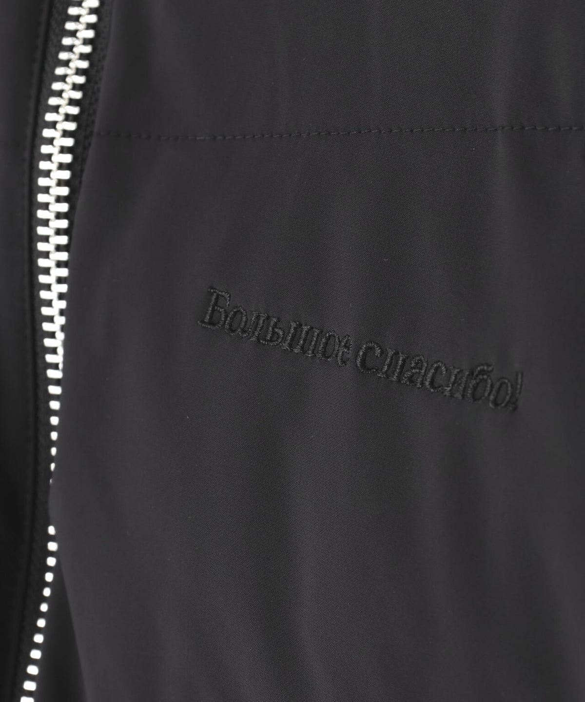 DankeSchon/ダンケシェーン/3LAYER NYLON BACK ZIP BLOUSON