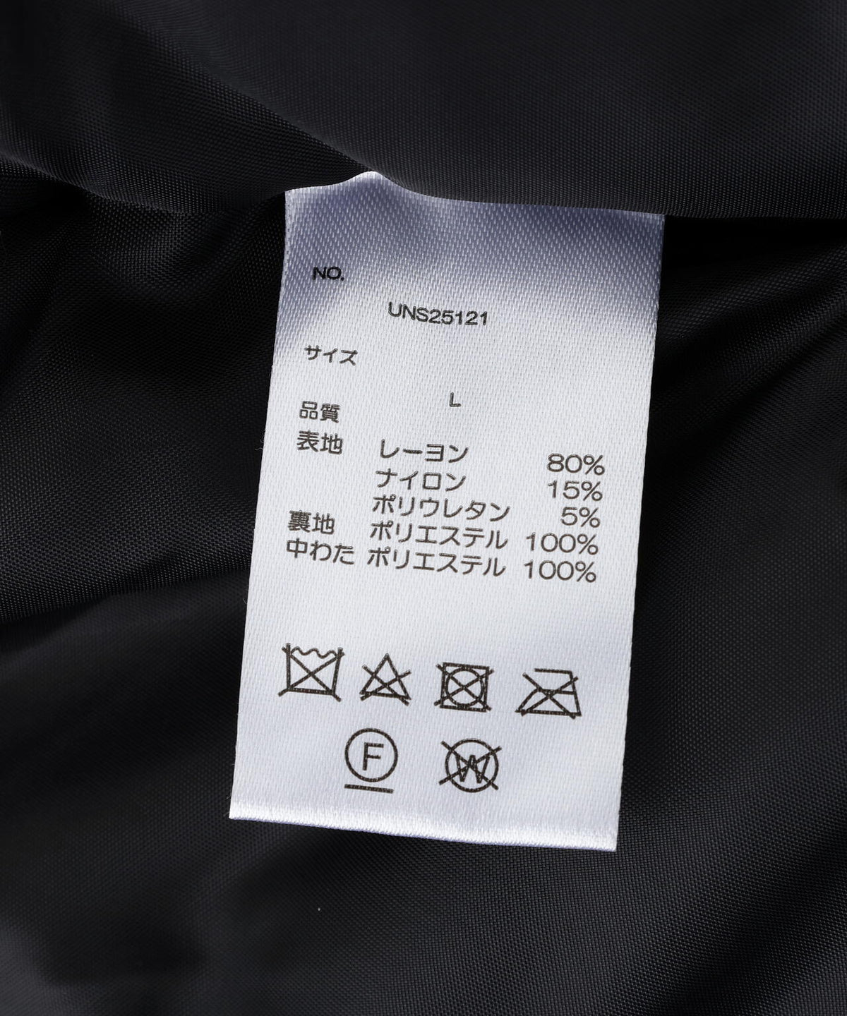 【WEB&DEPOT限定】DankeSchon/ダンケシェーン/COATING HOODED BLOUSON