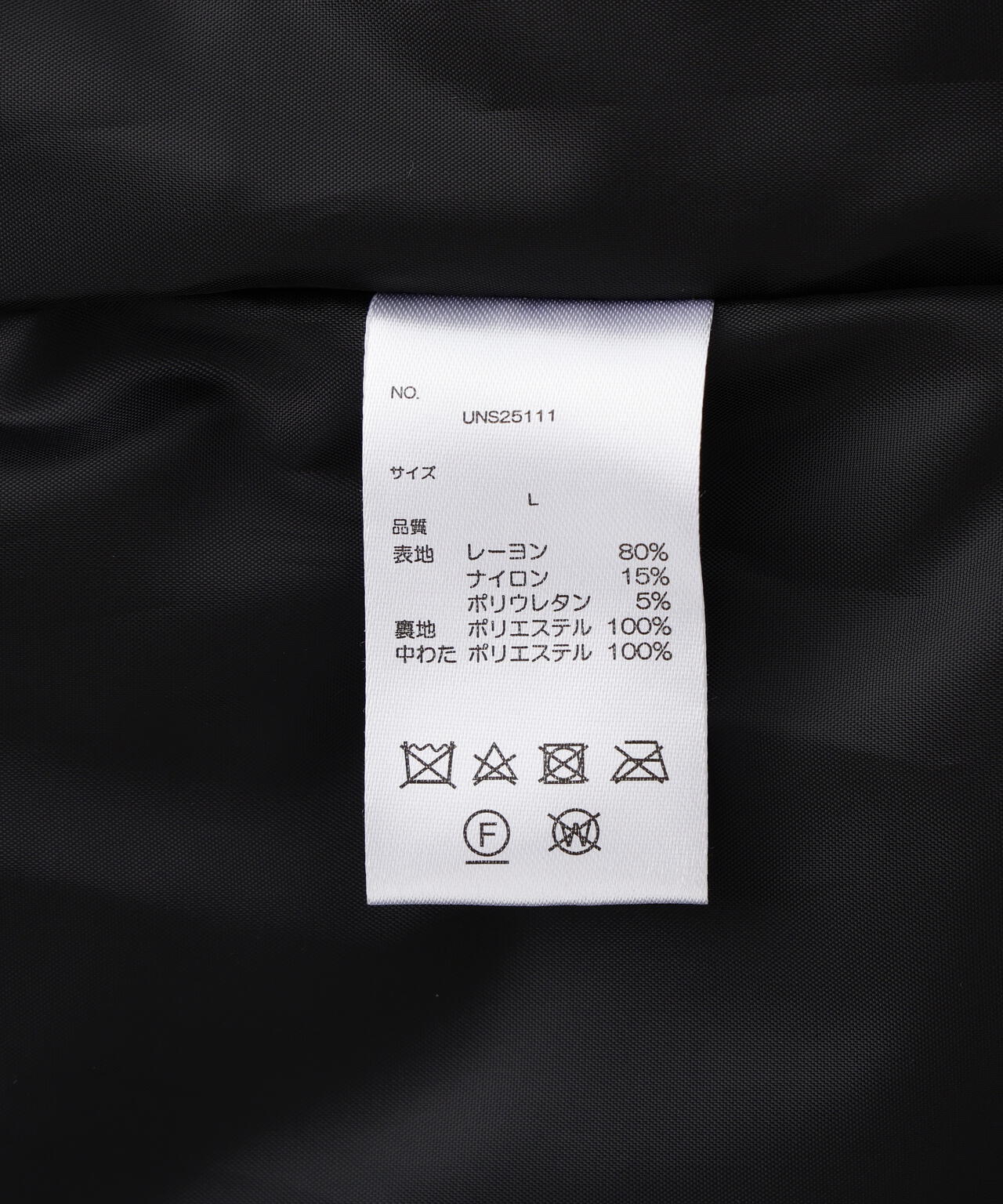 【WEB&DEPOT限定】DankeSchon/ダンケシェーン/COATING BLOUSON