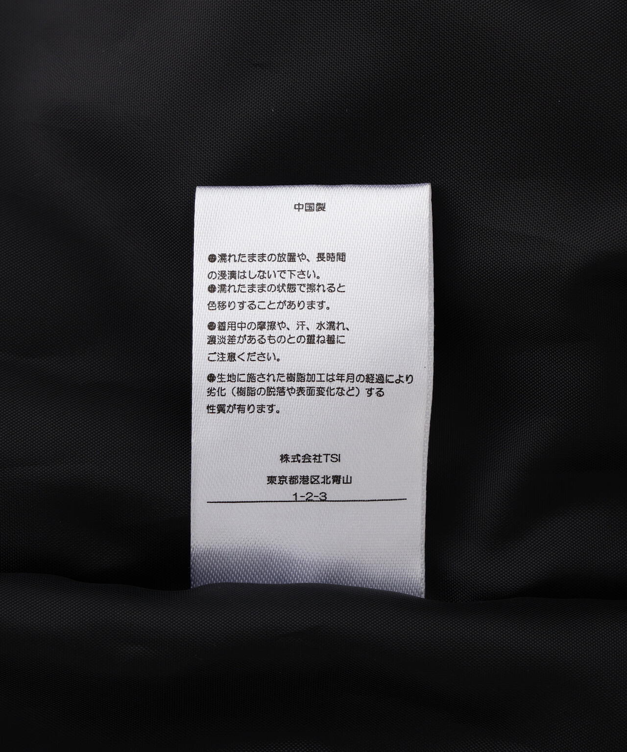 【WEB&DEPOT限定】DankeSchon/ダンケシェーン/COATING BLOUSON