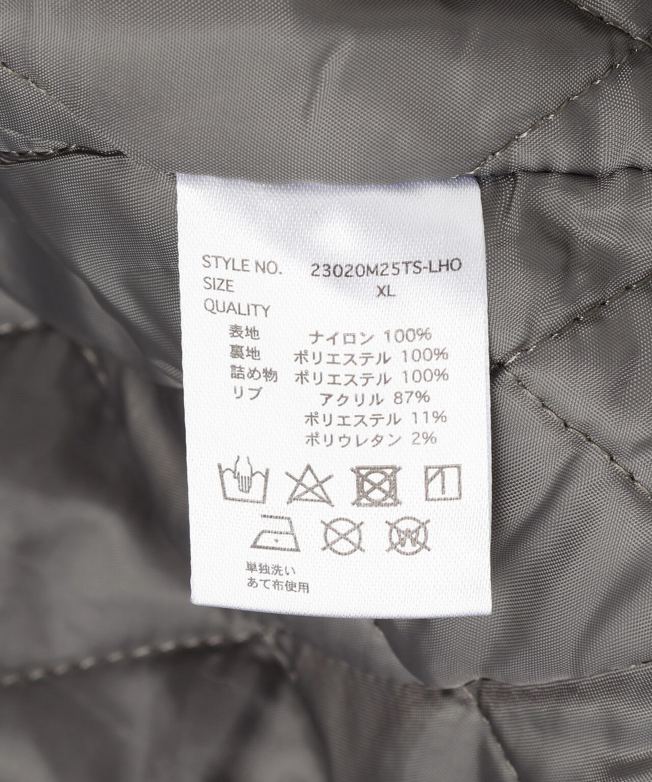 【WEB&DEPOT限定】DankeSchon/ダンケシェーン/NYLON MA-1