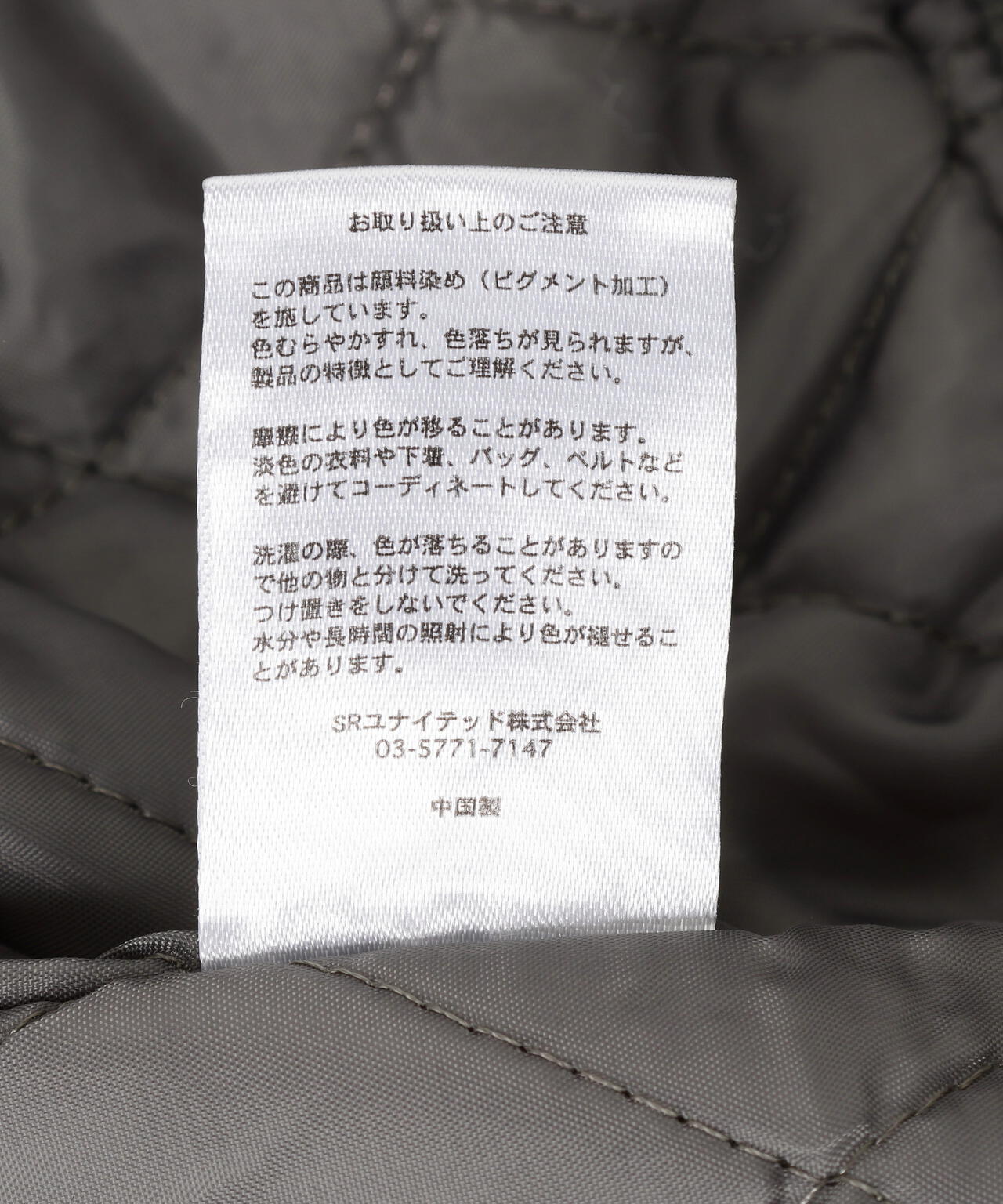 【WEB&DEPOT限定】DankeSchon/ダンケシェーン/NYLON MA-1