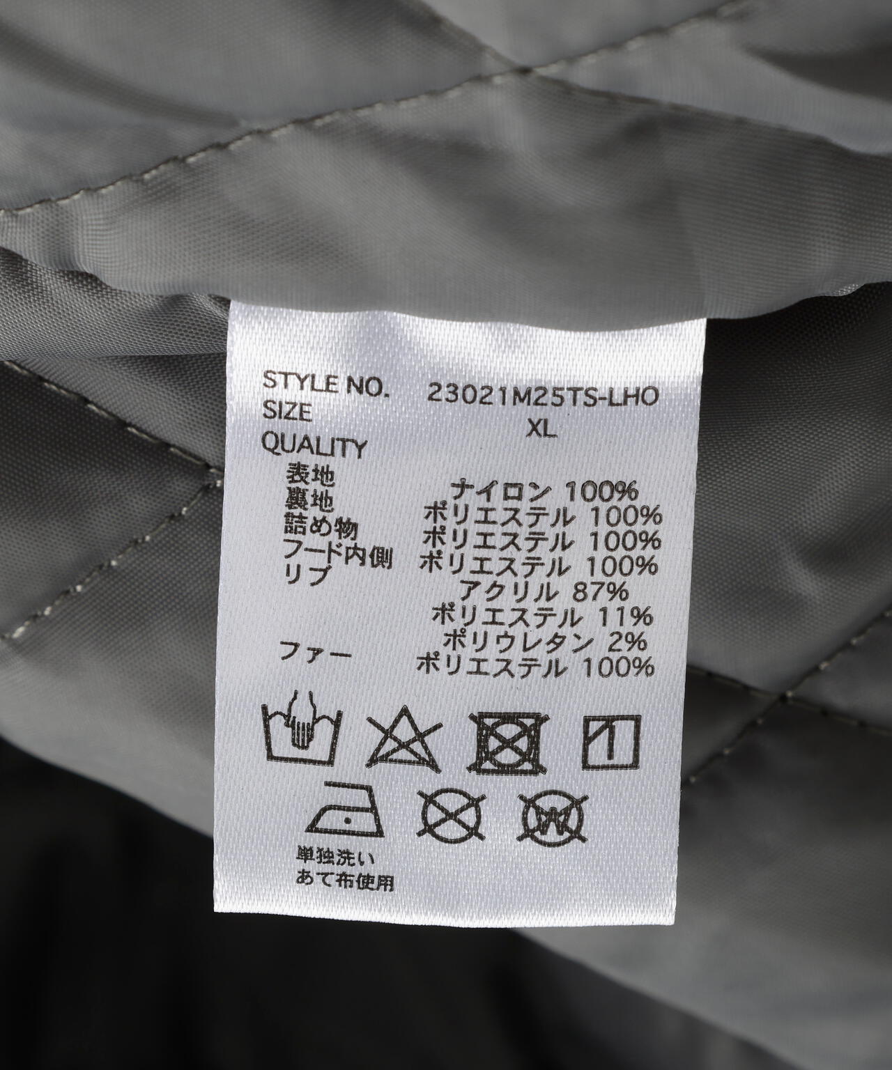 【WEB&DEPOT限定】DankeSchon/ダンケシェーン/NYLON N-2B