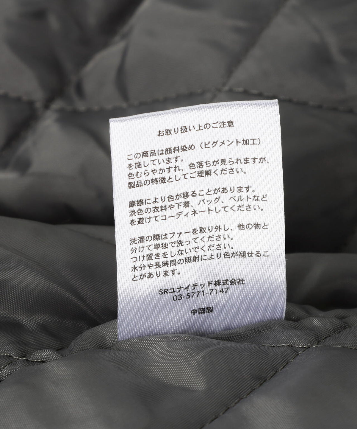 【WEB&DEPOT限定】DankeSchon/ダンケシェーン/NYLON N-2B
