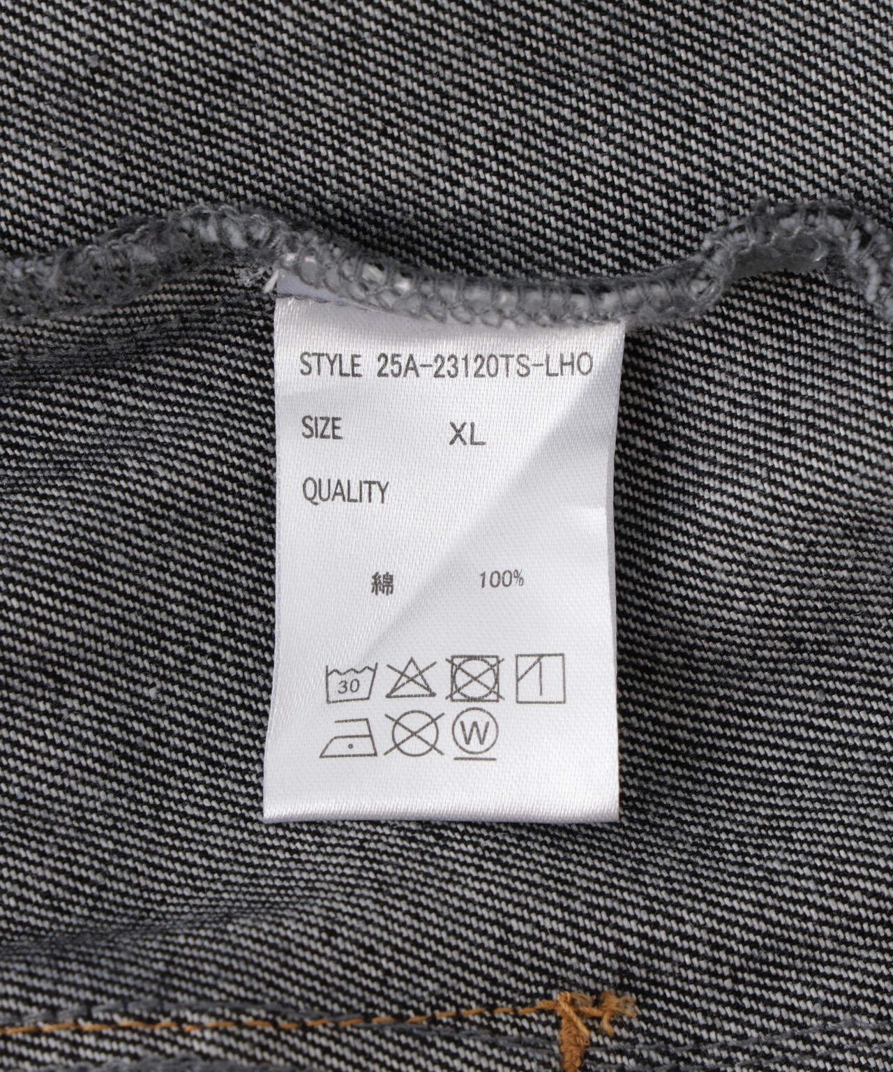 【WEB&DEPOT限定】DankeSchon/ダンケシェーン/HOOD DENIM JACKET