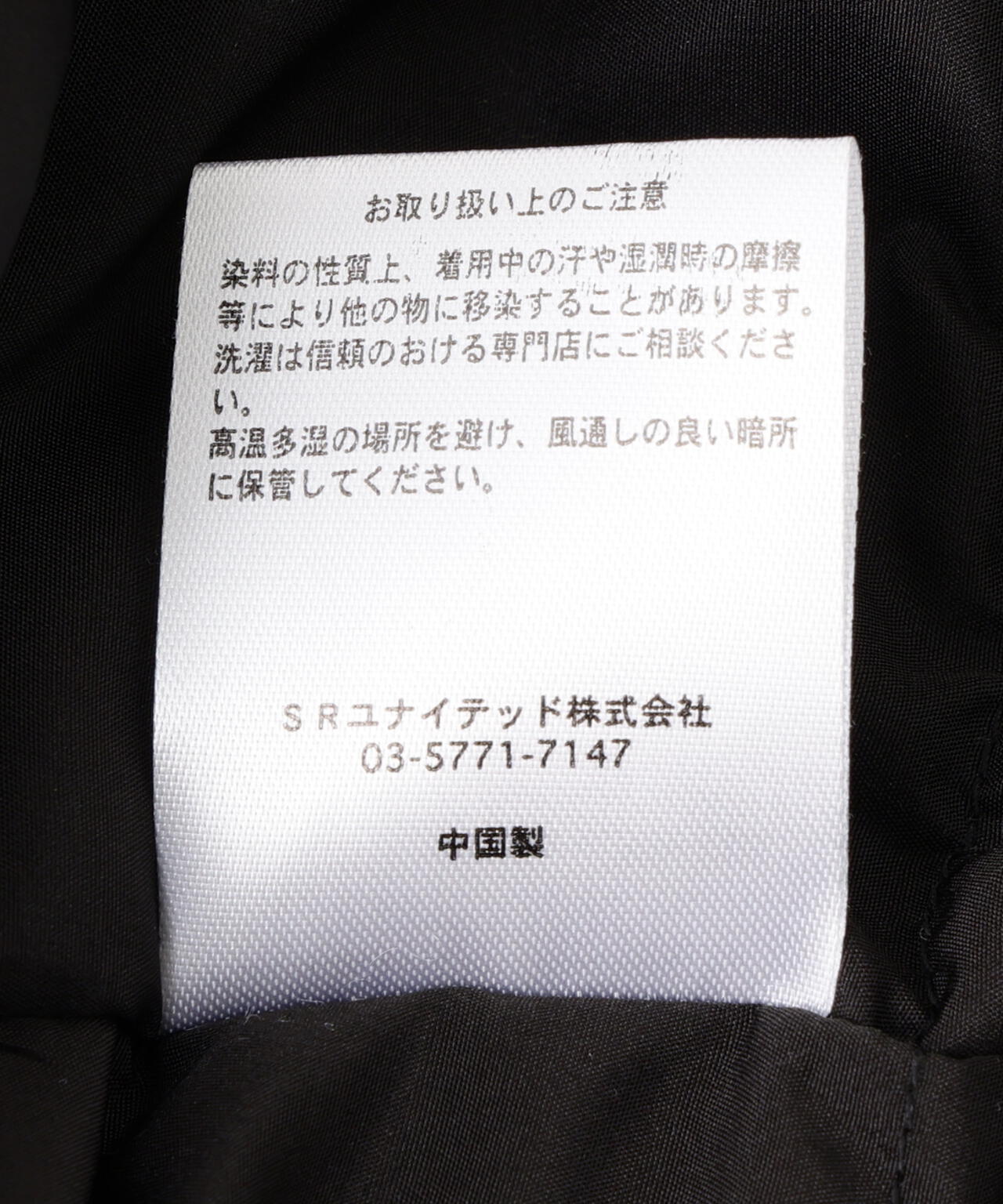 【WEB&DEPOT限定】DankeSchon/ダンケシェーン/HOODED DOWN JACKET