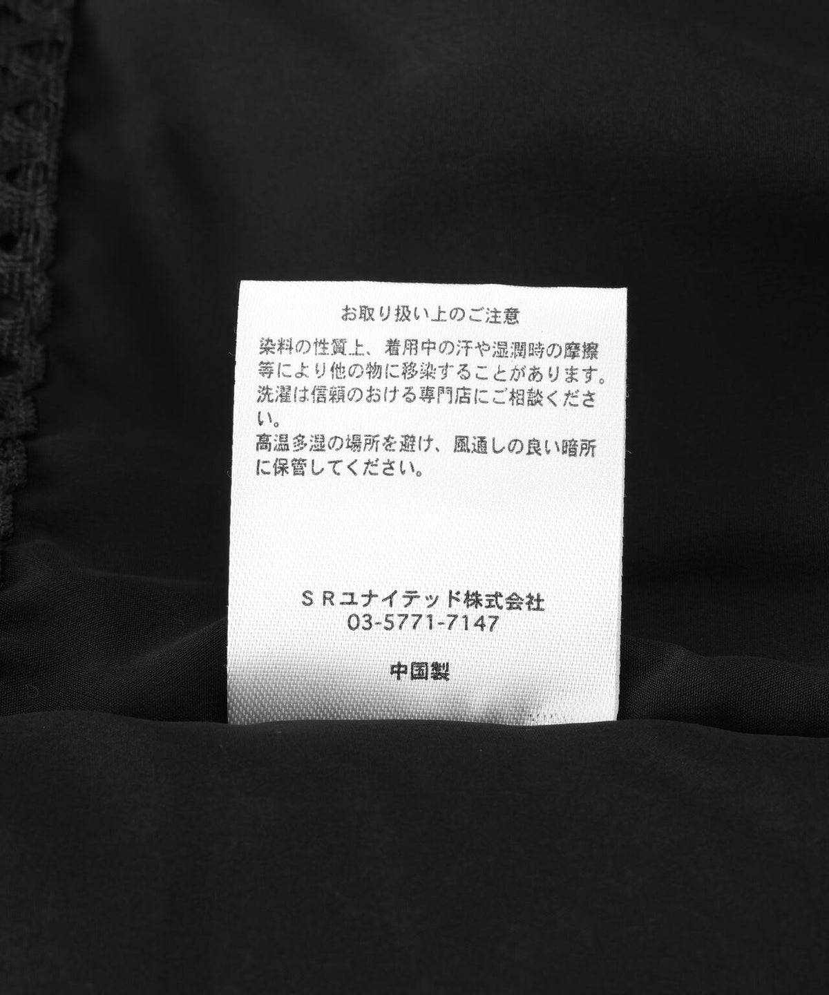 【WEB&DEPOT限定】DankeSchon/ダンケシェーン/DOWN JACKET