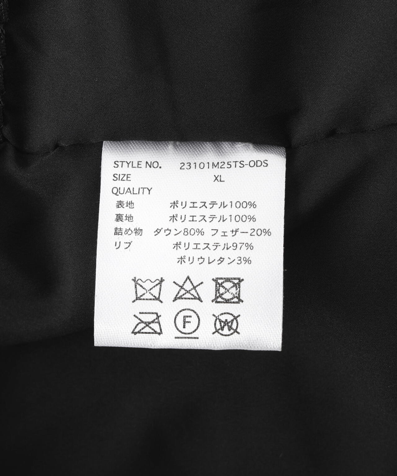【WEB&DEPOT限定】DankeSchon/ダンケシェーン/DOWN JACKET