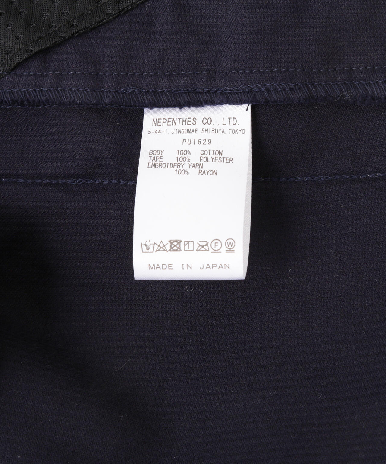 NEEDLES/ニードルズ/【LHP EXCLUSIVE】TRACK PANT - CORDUROY